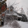 Au Manoir de la Rue Merry, Propriété Entière